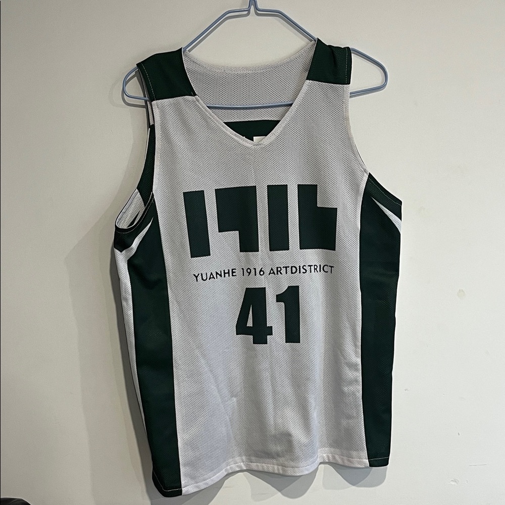 YUANHE 1916 ARTDISTRICT Basketball Jersey - White & Dark Green 41